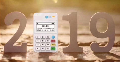 客戶所擔憂的問題