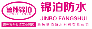 立刷【微電簽pos機】-嘉聯支付立刷運營中心
